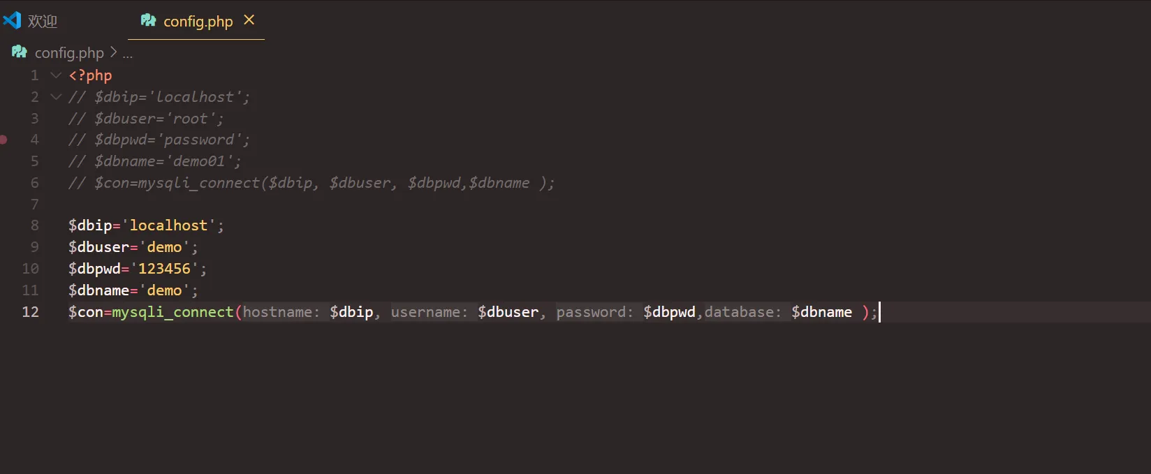 image-20250818214514718