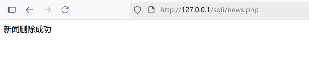 image-20250821170837181