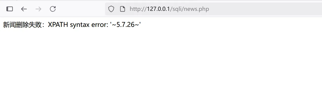 image-20250821171027627