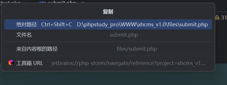 image-20250821181502253