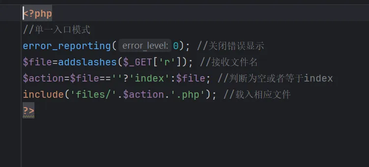 image-20250821181721159