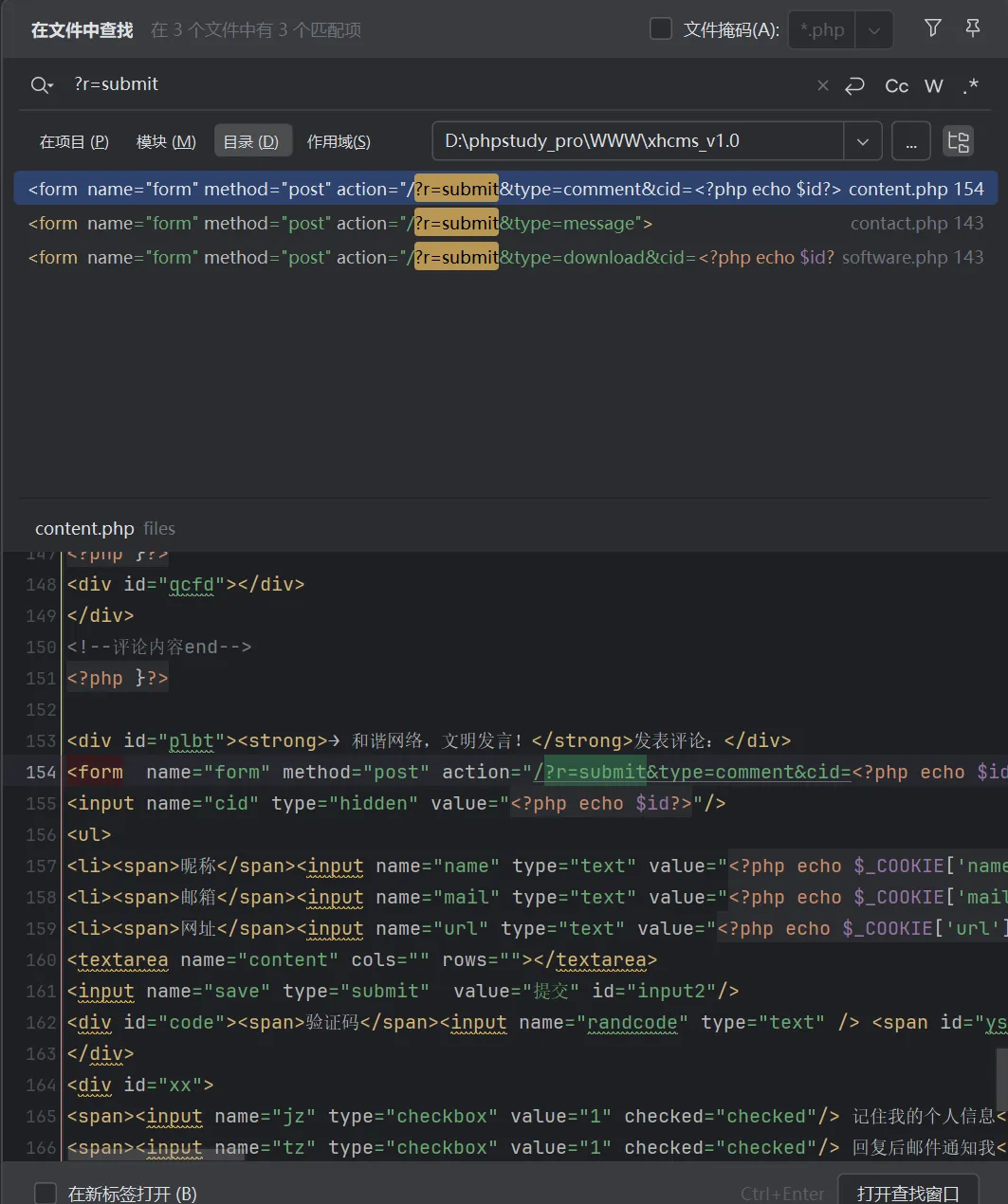 image-20250821181911776