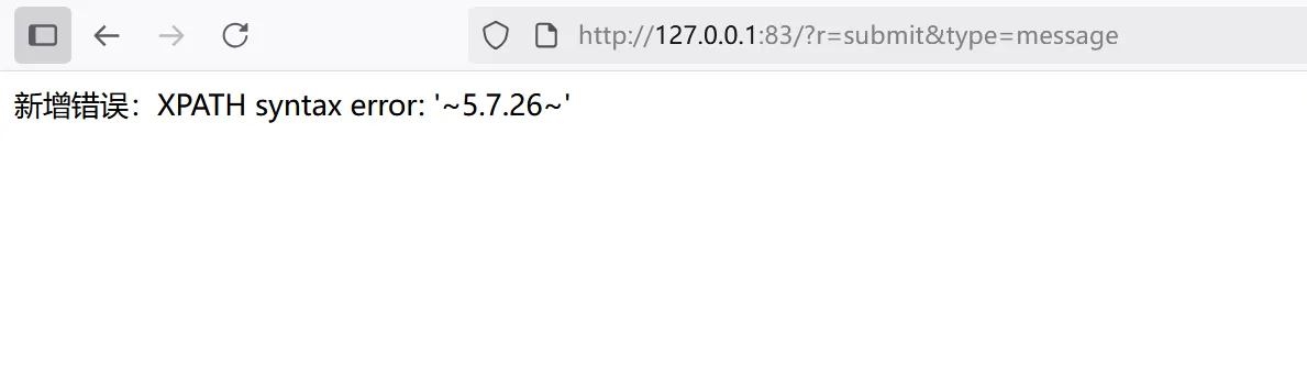 image-20250821182758476