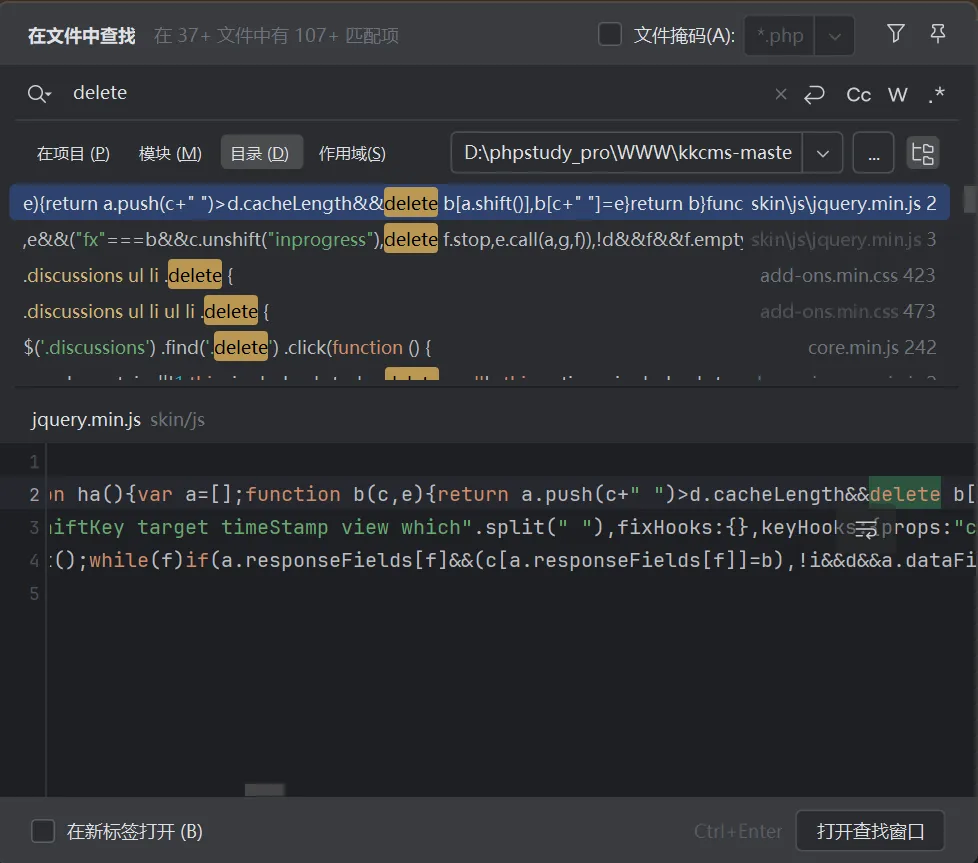 image-20250821183511492
