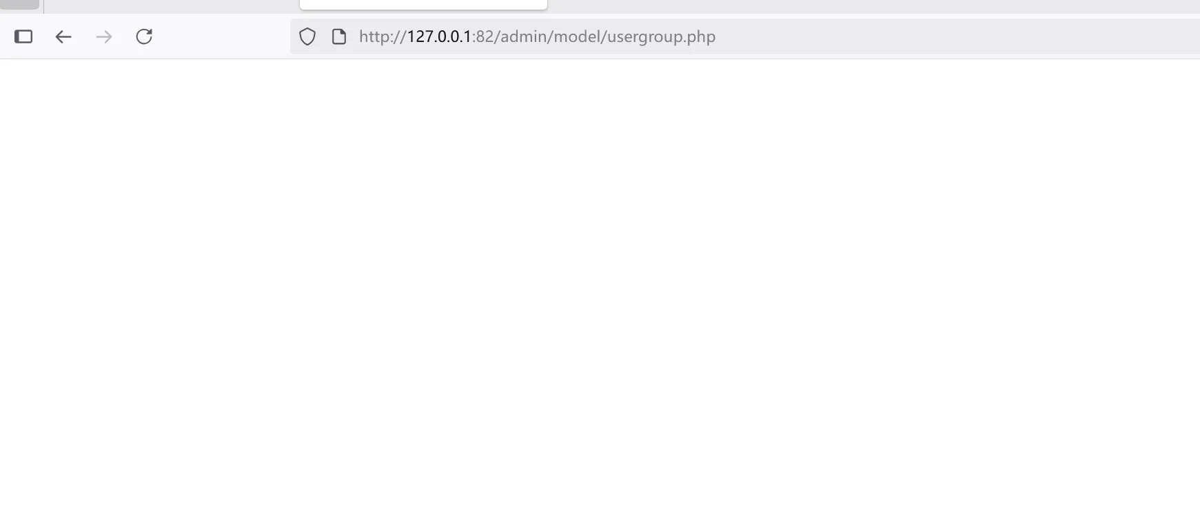 image-20250821183929844