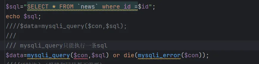 image-20250822135127944