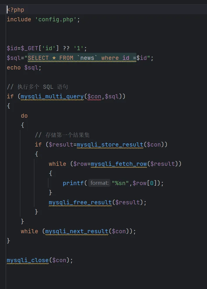 image-20250822135241564