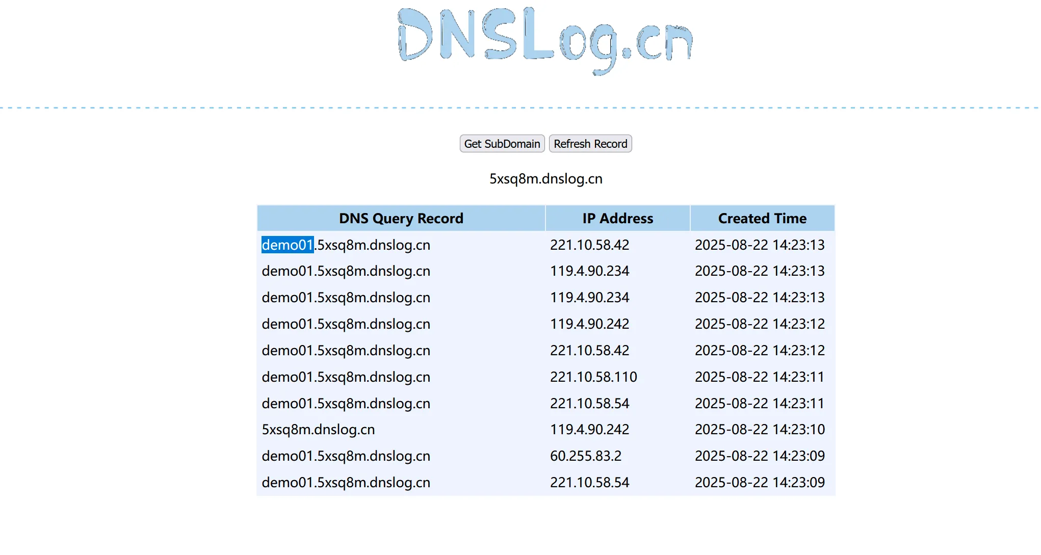 image-20250822142458467