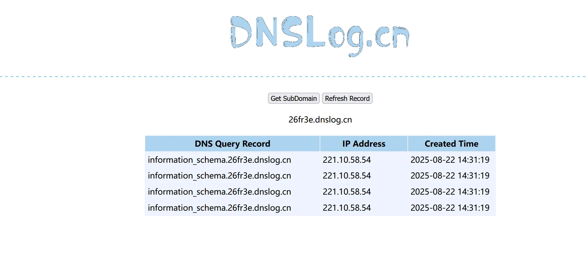 image-20250822143130684