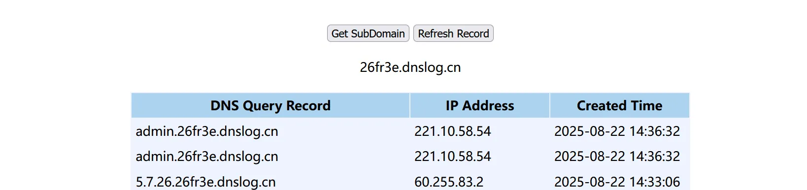 image-20250822143654585