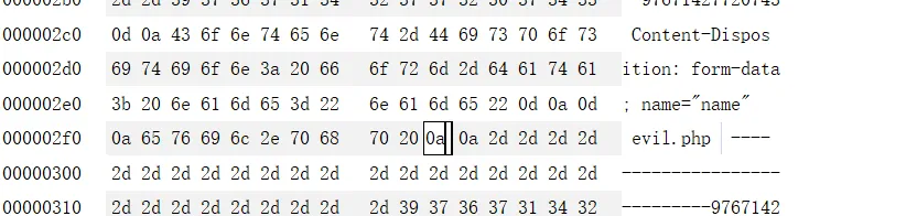 image-20250827224434459