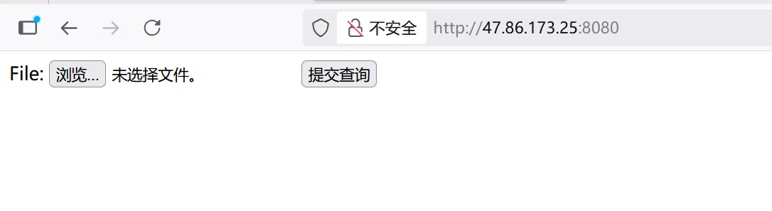 image-20250828190658614