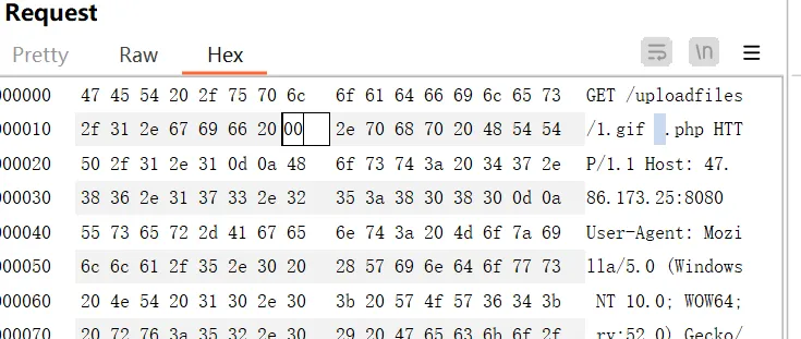 image-20250828191632125