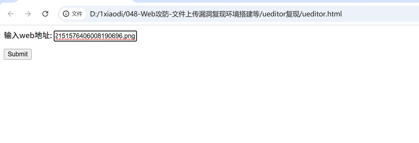 image-20250828205044295