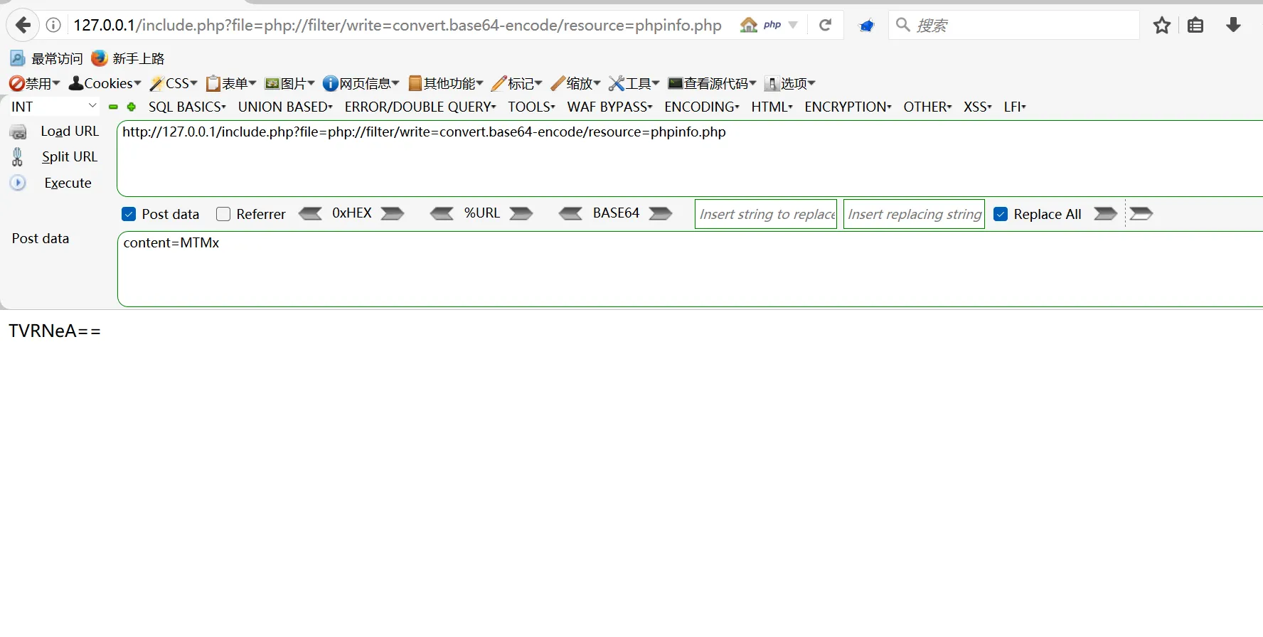 image-20250831161650739