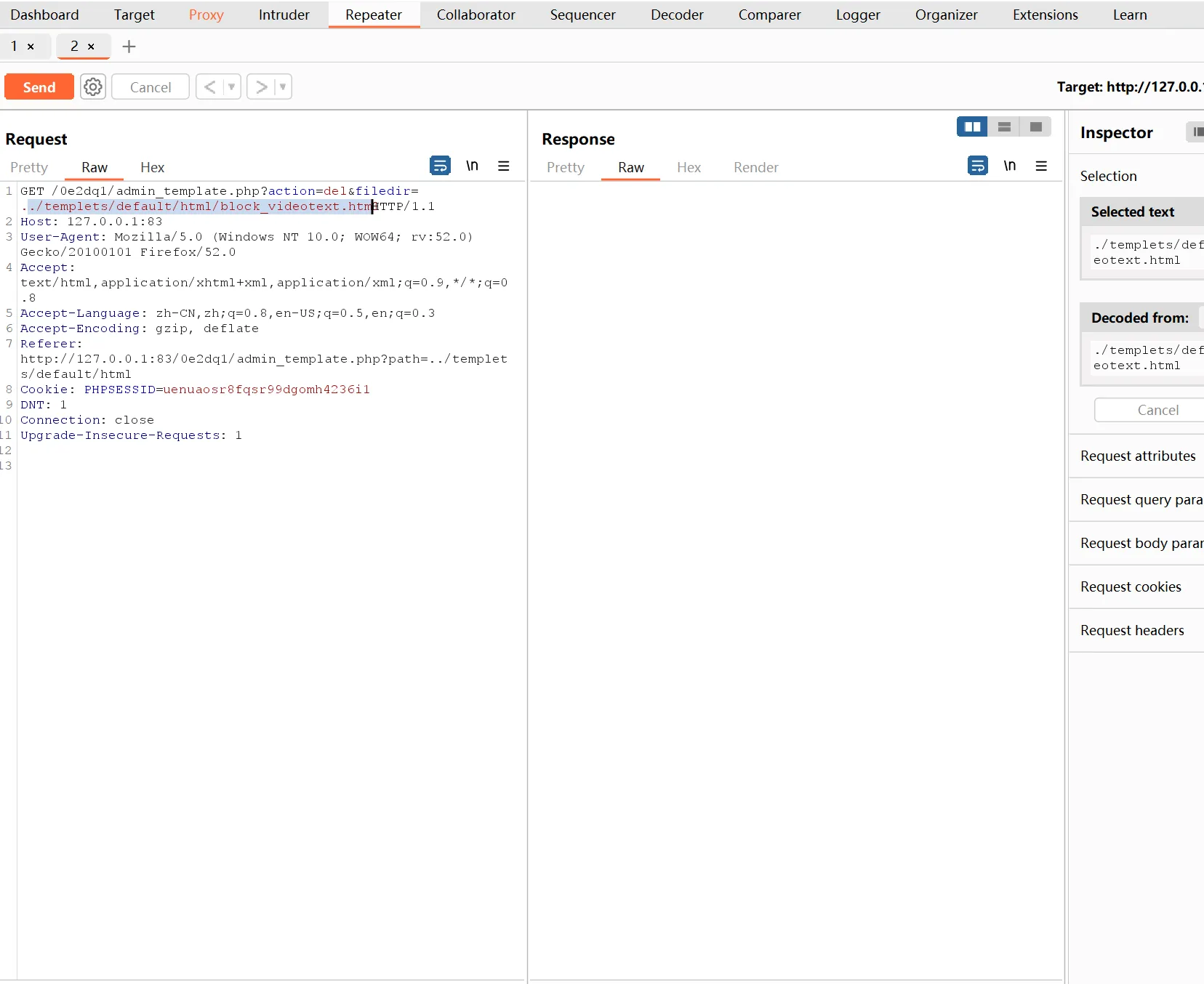 image-20250901141115232
