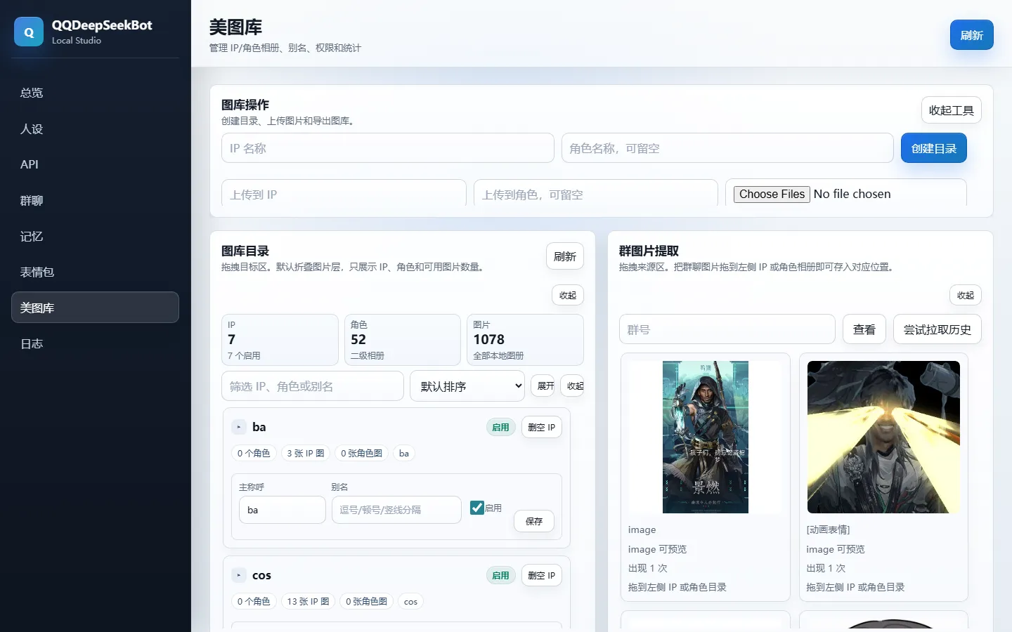 Cover Image of the Post