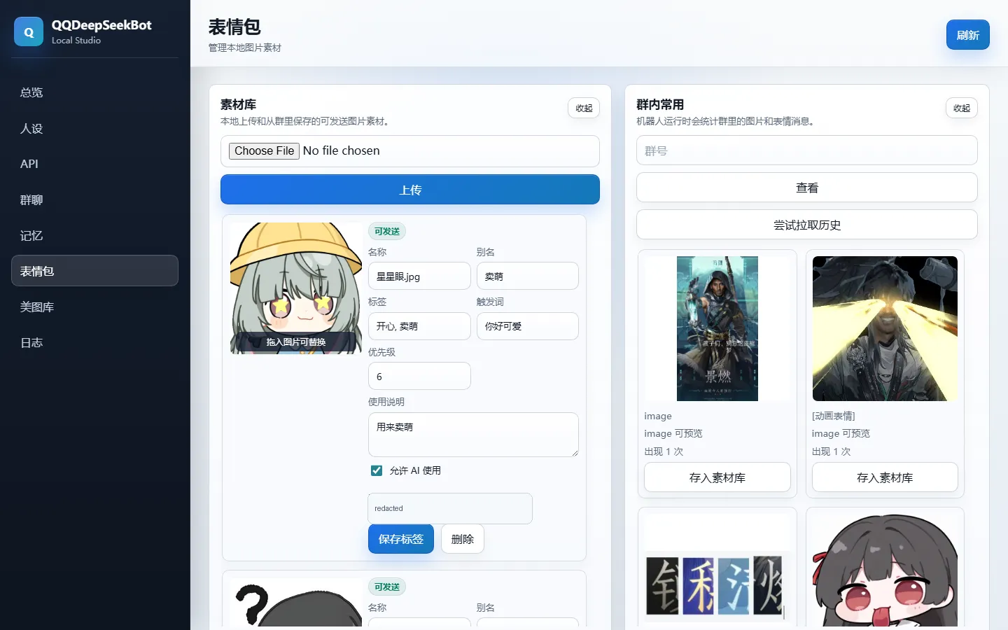 Cover Image of the Post